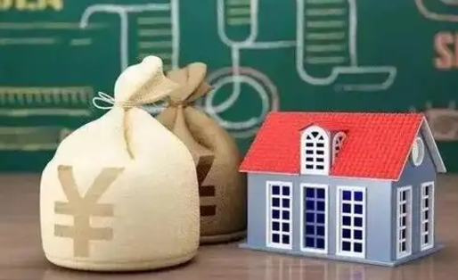 商水商丘公积金二套房贷款要求（商丘二套房首付新政策）